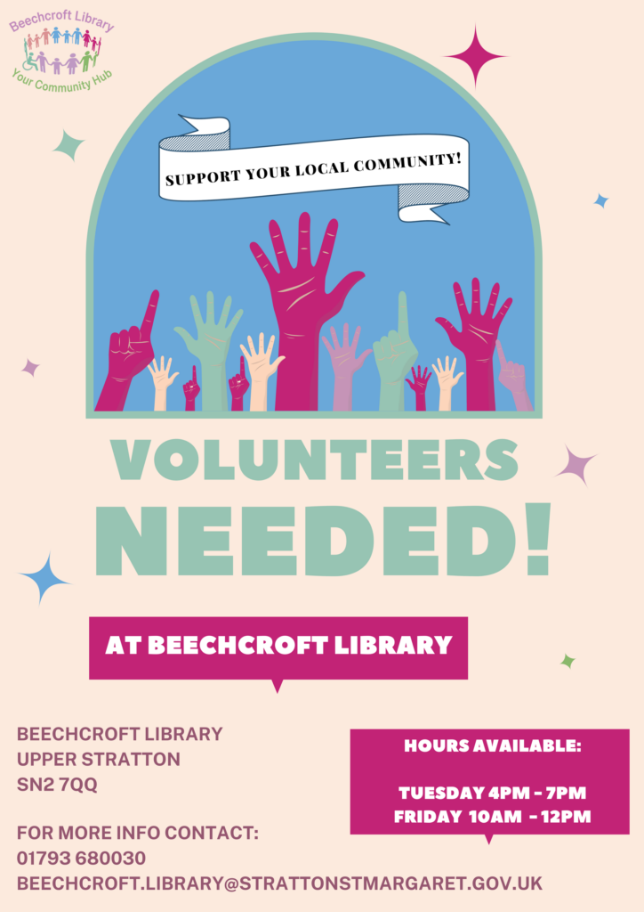 Volunteers Needed Poster A4